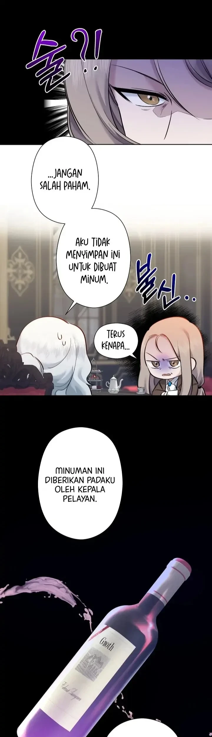 I Need to Raise My Sister Properly Chapter 2 - halaman 26