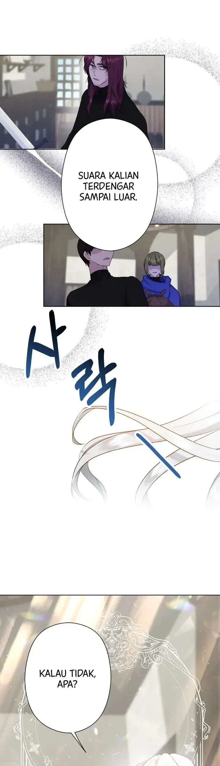 I Need to Raise My Sister Properly Chapter 2 - halaman 52