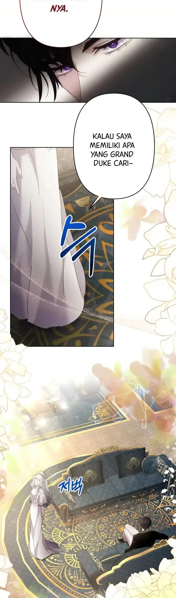 I Need to Raise My Sister Properly Chapter 20 - halaman 15