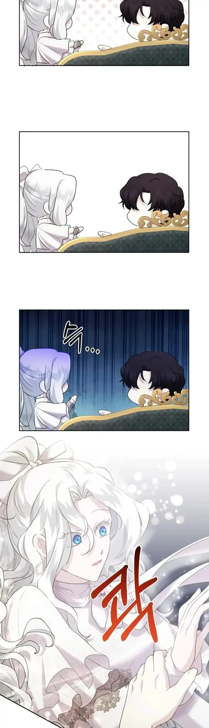 I Need to Raise My Sister Properly Chapter 20 - halaman 20