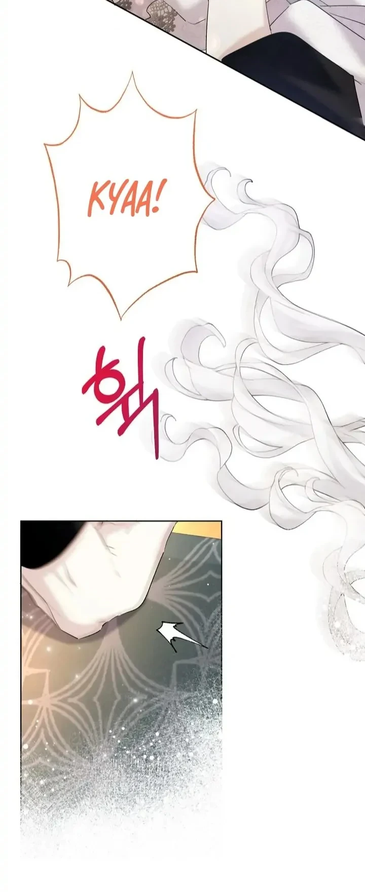 I Need to Raise My Sister Properly Chapter 20 - halaman 21