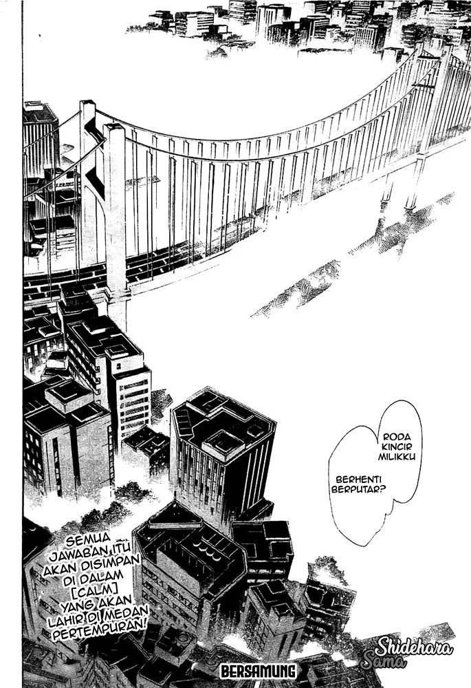 I Need to Raise My Sister Properly Chapter 20 - halaman 22