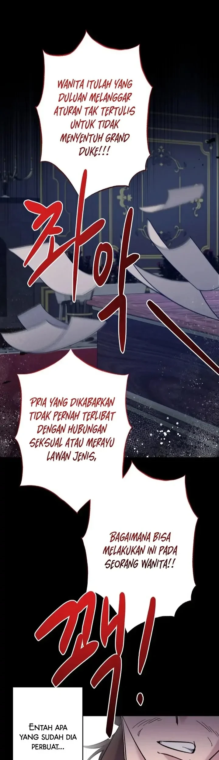 I Need to Raise My Sister Properly Chapter 20 - halaman 40