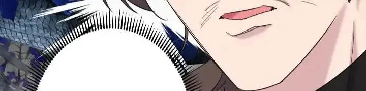 I Need to Raise My Sister Properly Chapter 20 - halaman 42