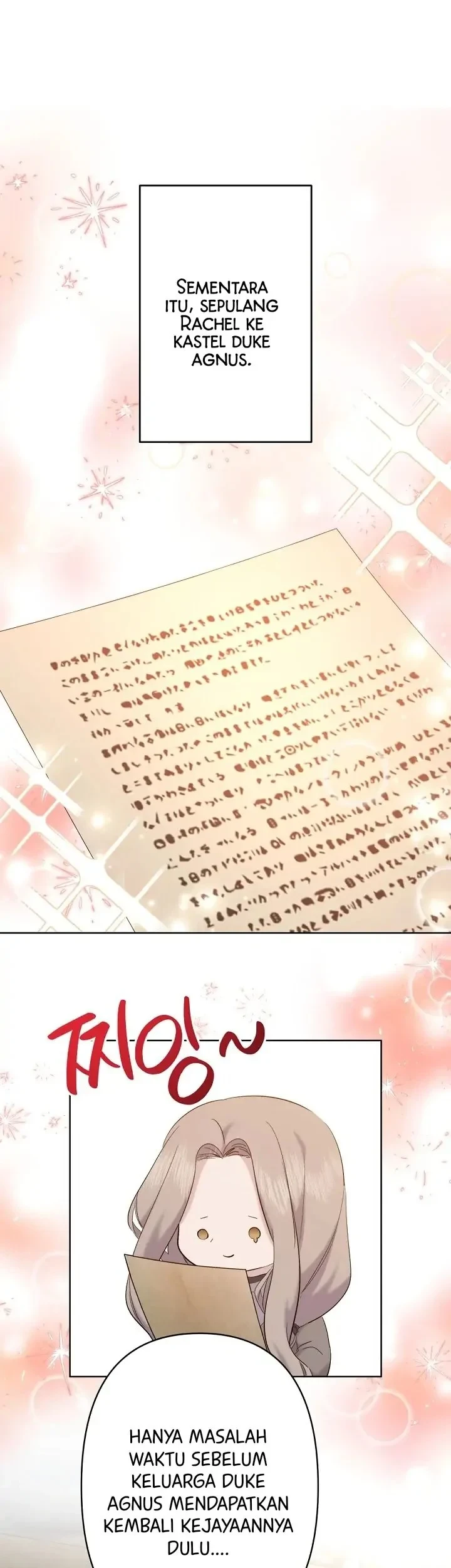 I Need to Raise My Sister Properly Chapter 20 - halaman 46
