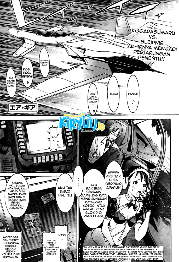 I Need to Raise My Sister Properly Chapter 20 - halaman 5