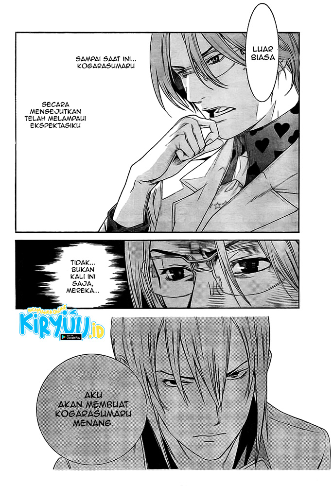 I Need to Raise My Sister Properly Chapter 20 - halaman 6