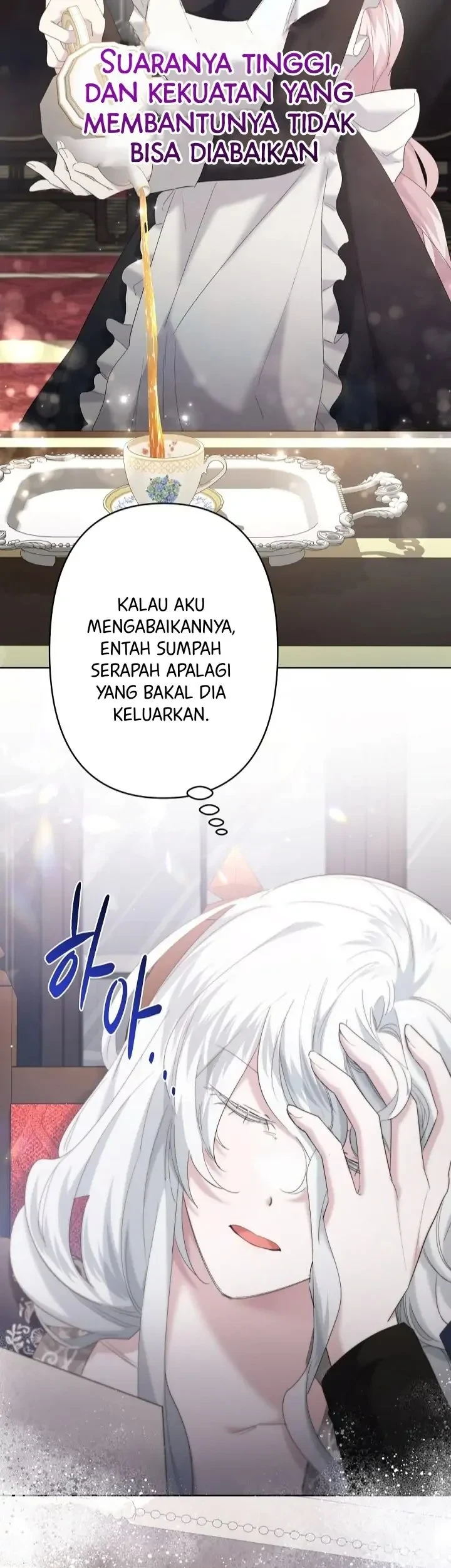 I Need to Raise My Sister Properly Chapter 21 - halaman 11