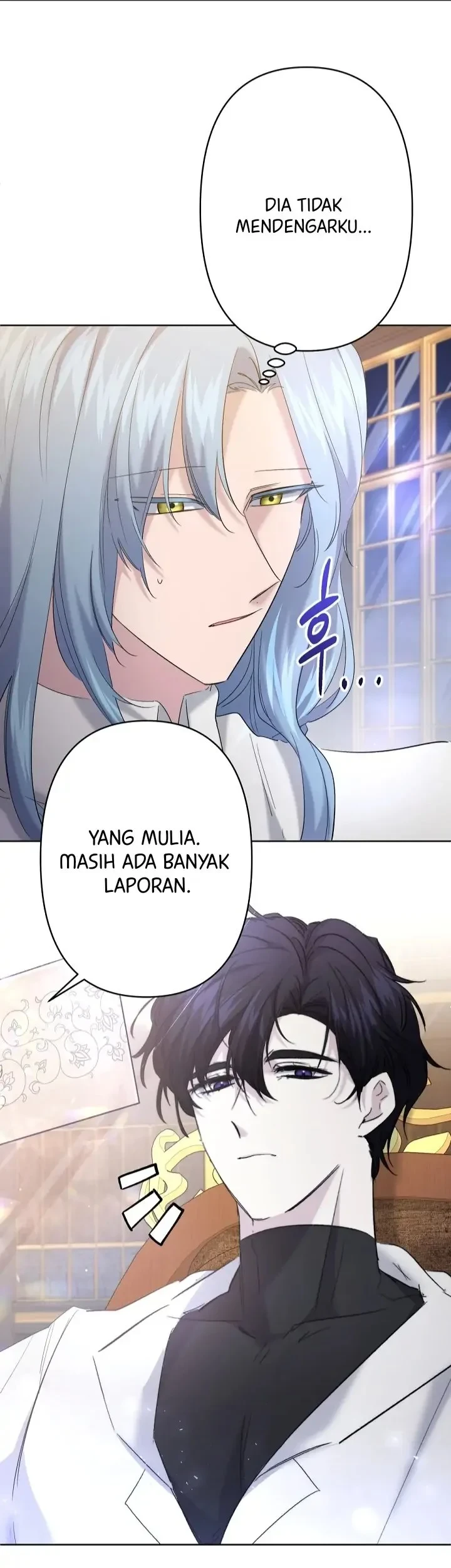 I Need to Raise My Sister Properly Chapter 21 - halaman 31