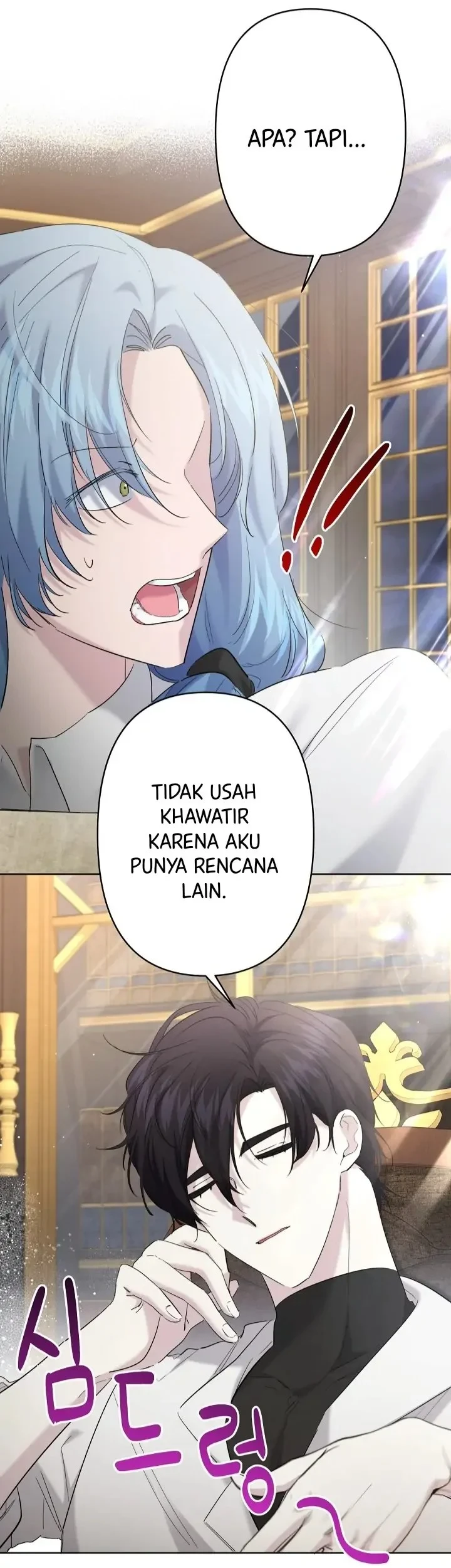 I Need to Raise My Sister Properly Chapter 21 - halaman 34