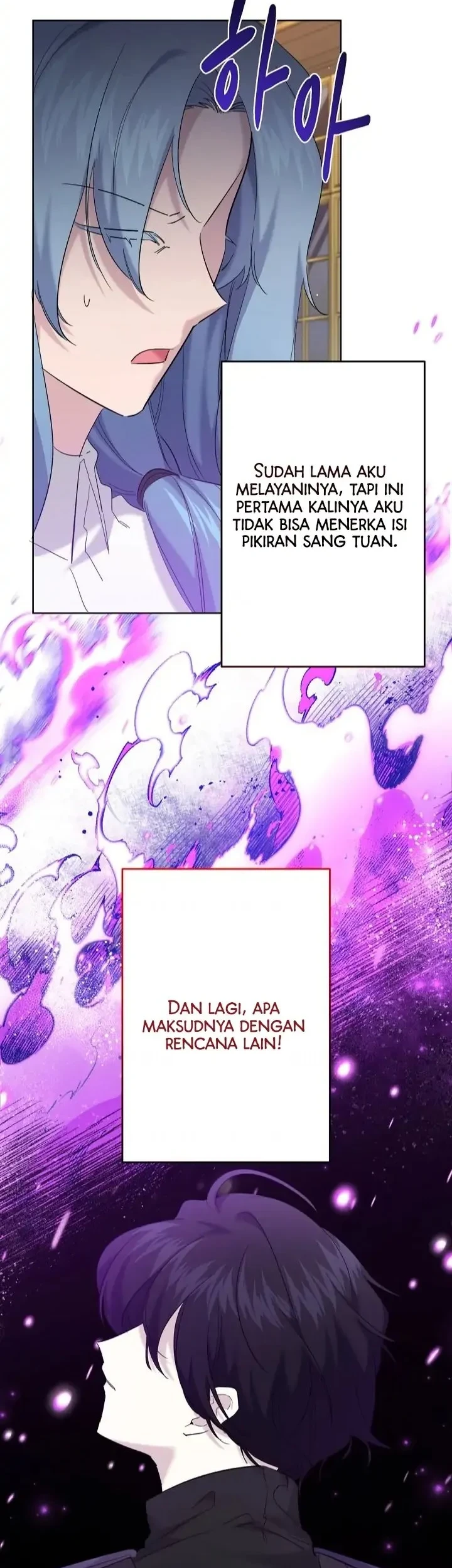 I Need to Raise My Sister Properly Chapter 21 - halaman 39