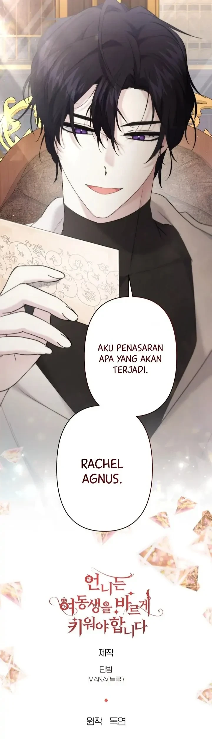 I Need to Raise My Sister Properly Chapter 21 - halaman 56