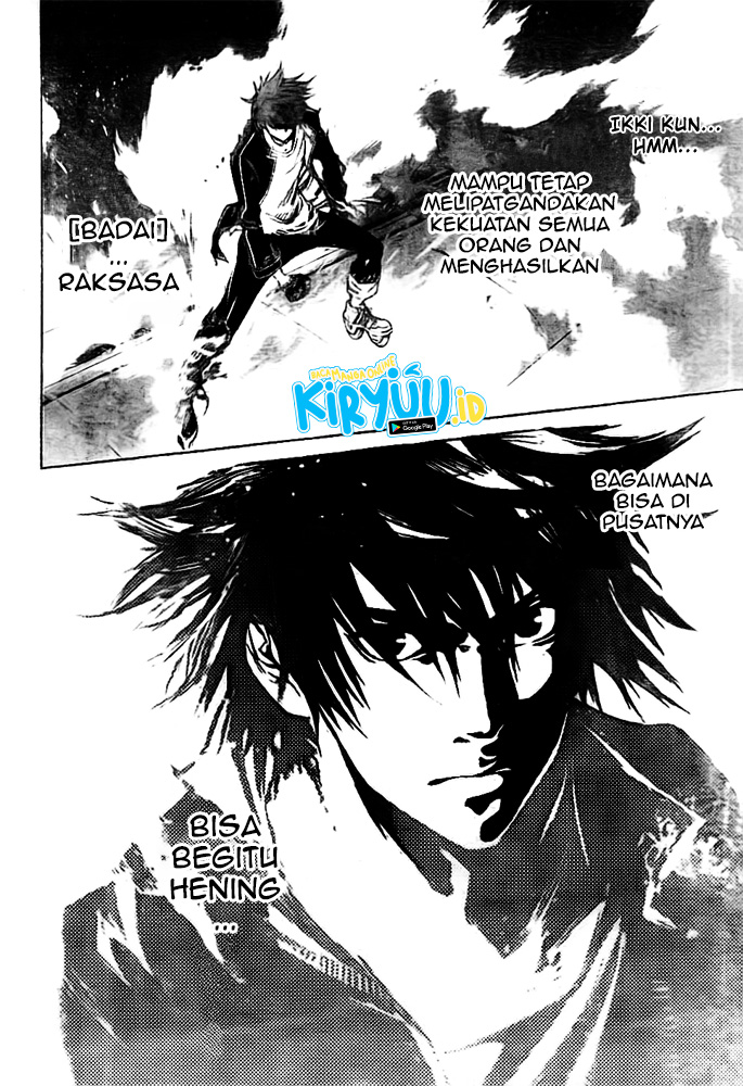 I Need to Raise My Sister Properly Chapter 21 - halaman 7
