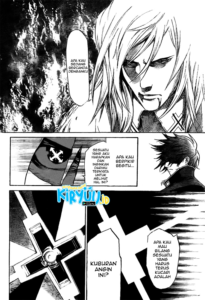 I Need to Raise My Sister Properly Chapter 21 - halaman 9