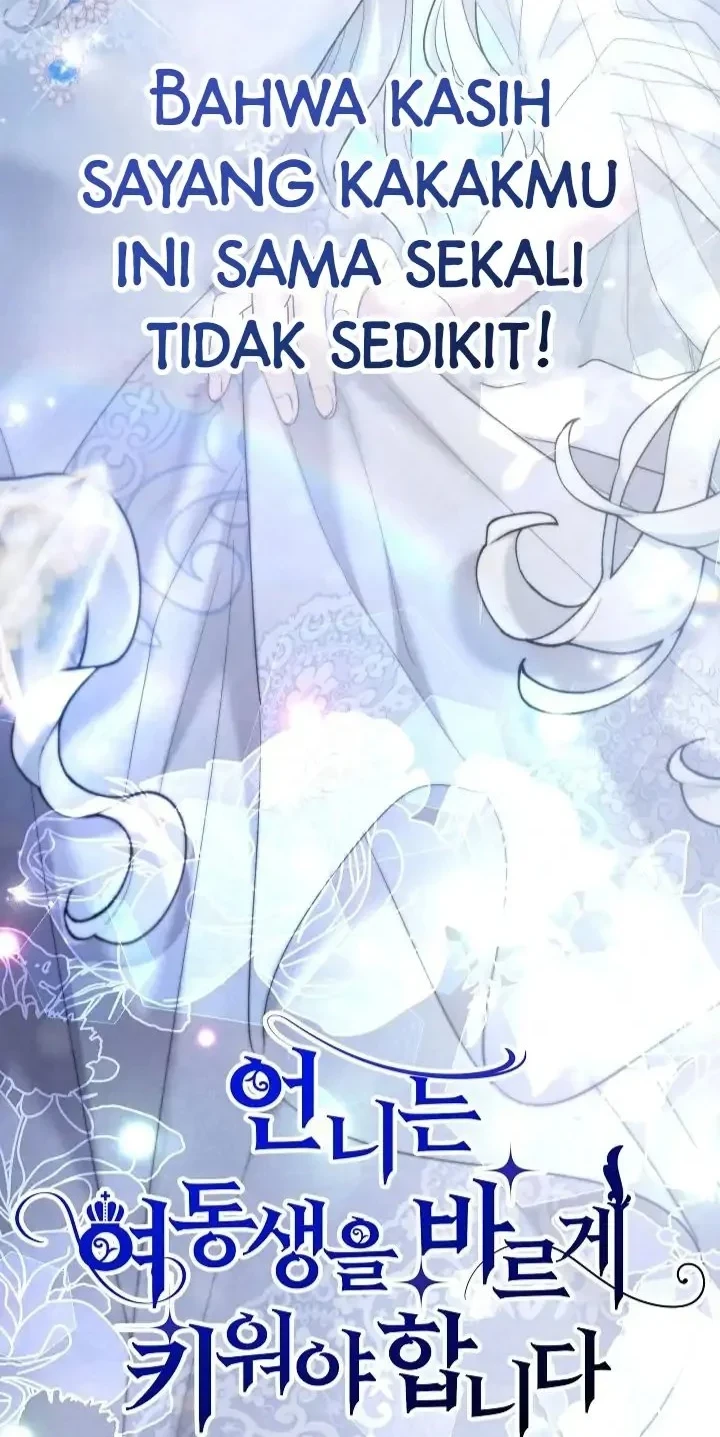 I Need to Raise My Sister Properly Chapter 22 - halaman 13