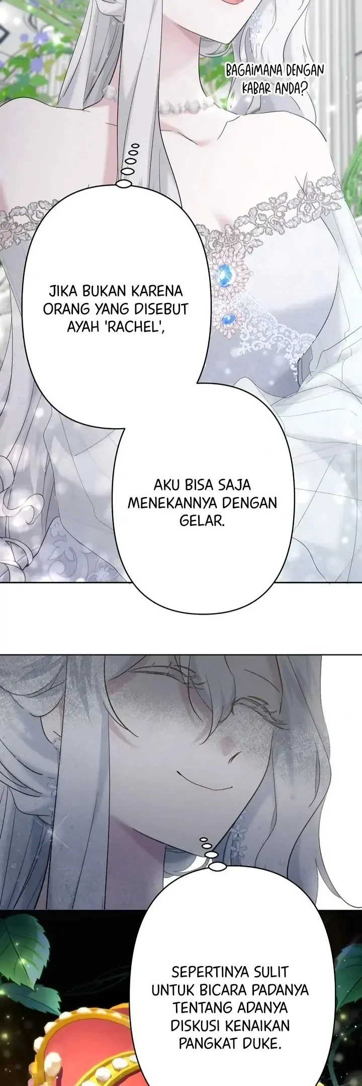 I Need to Raise My Sister Properly Chapter 22 - halaman 17
