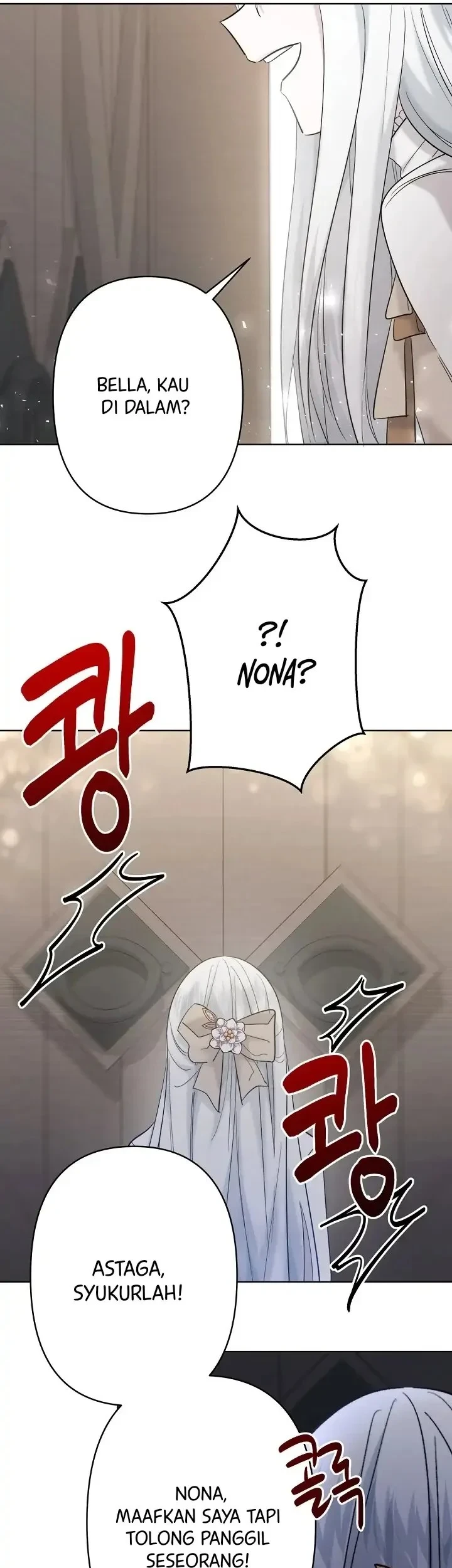 I Need to Raise My Sister Properly Chapter 22 - halaman 54