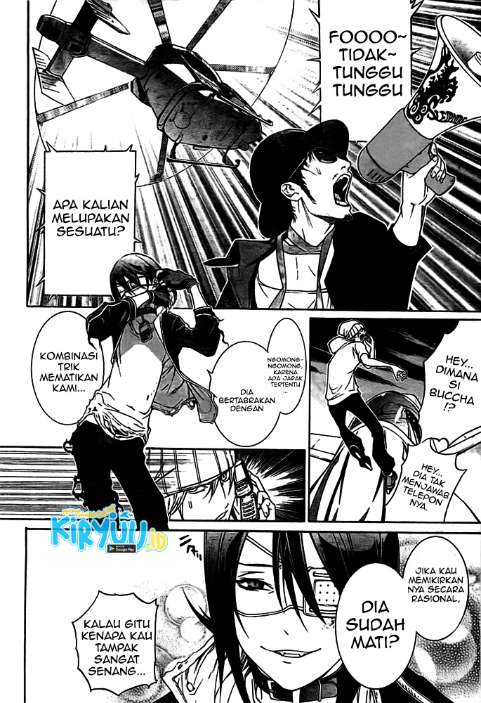 I Need to Raise My Sister Properly Chapter 23 - halaman 13