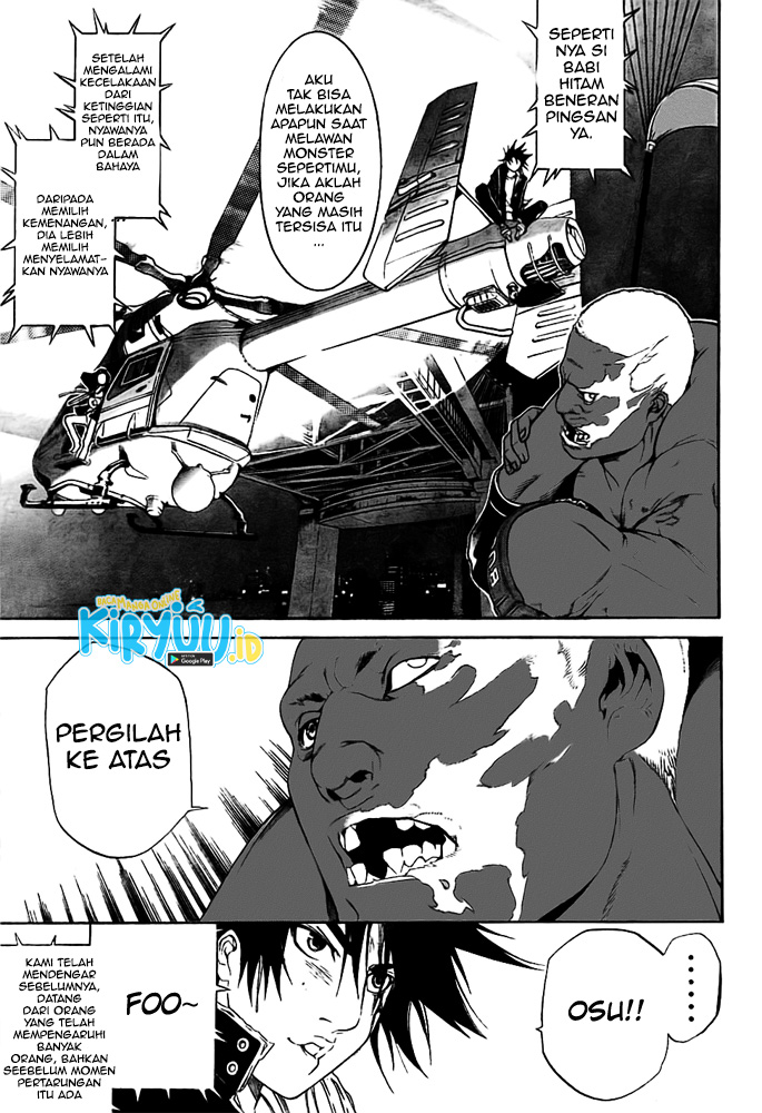 I Need to Raise My Sister Properly Chapter 23 - halaman 16