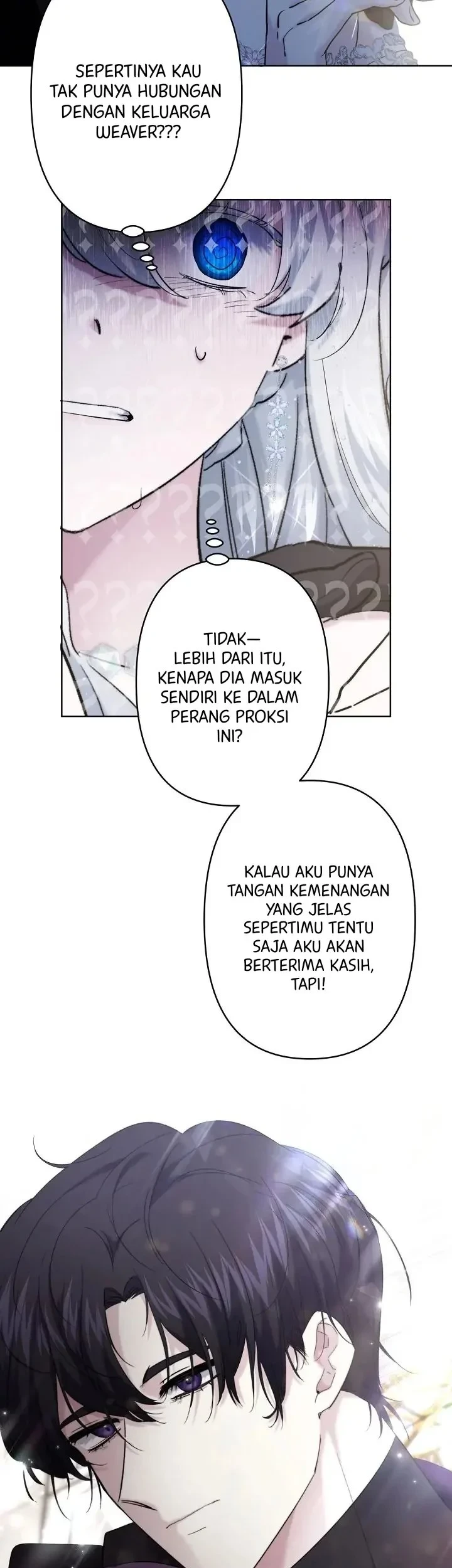 I Need to Raise My Sister Properly Chapter 23 - halaman 30