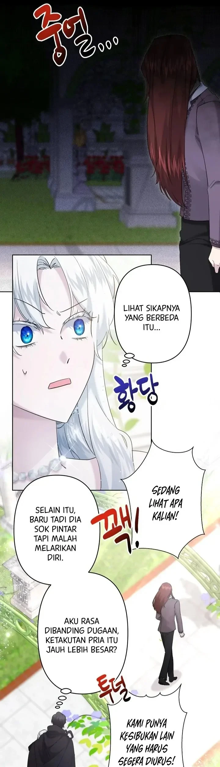 I Need to Raise My Sister Properly Chapter 23 - halaman 32
