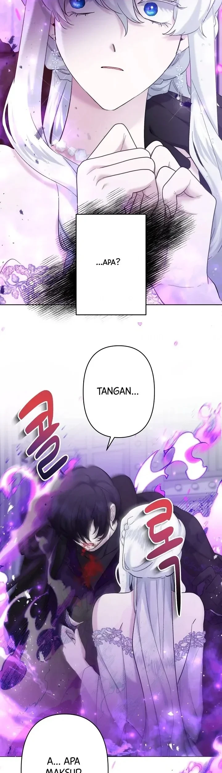 I Need to Raise My Sister Properly Chapter 23 - halaman 37