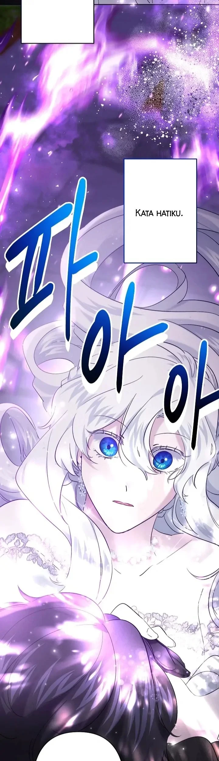 I Need to Raise My Sister Properly Chapter 23 - halaman 48