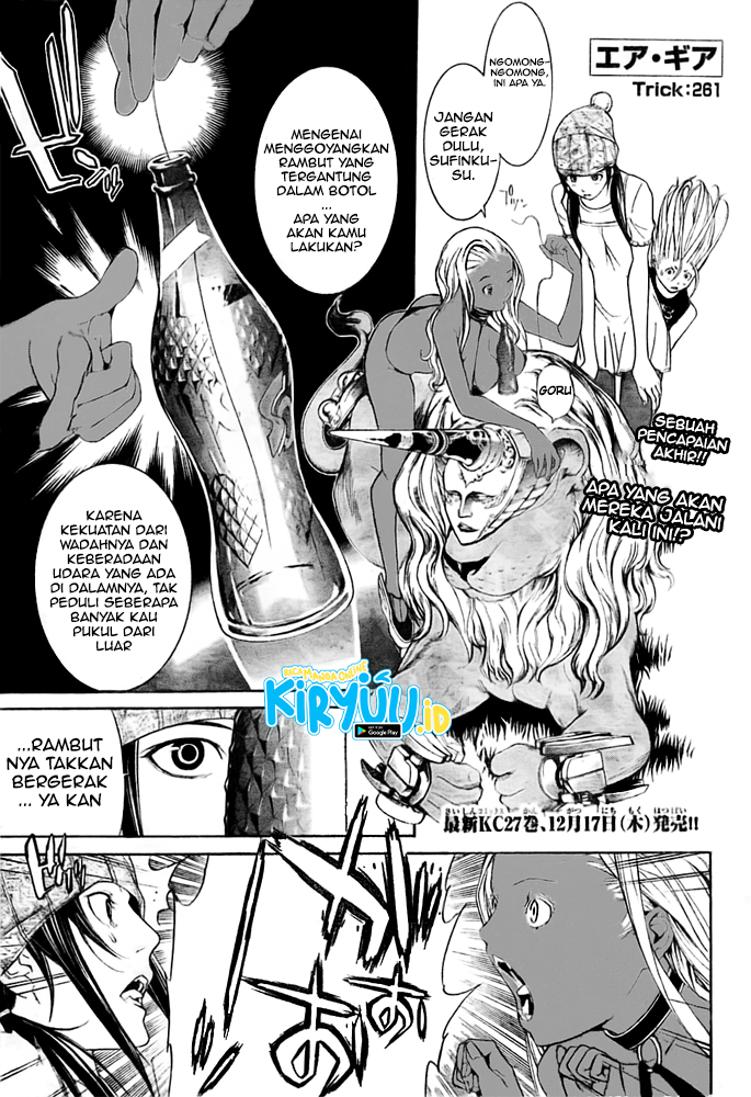 I Need to Raise My Sister Properly Chapter 23 - halaman 5