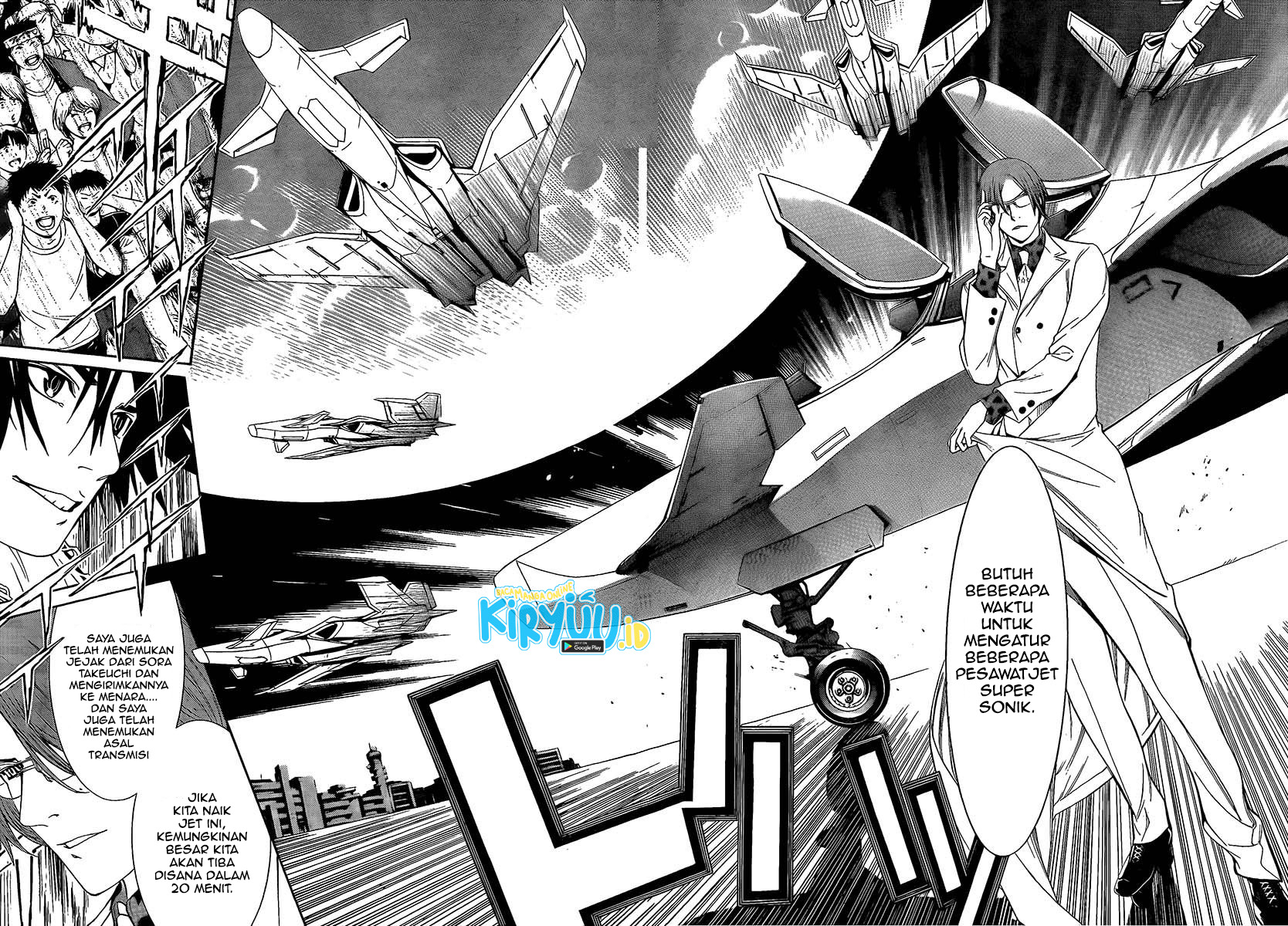 I Need to Raise My Sister Properly Chapter 24 - halaman 11
