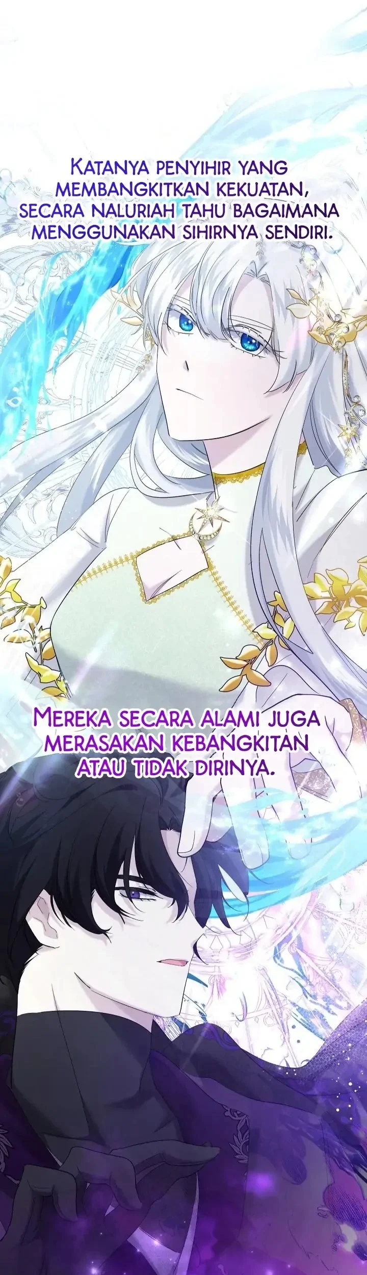 I Need to Raise My Sister Properly Chapter 24 - halaman 14