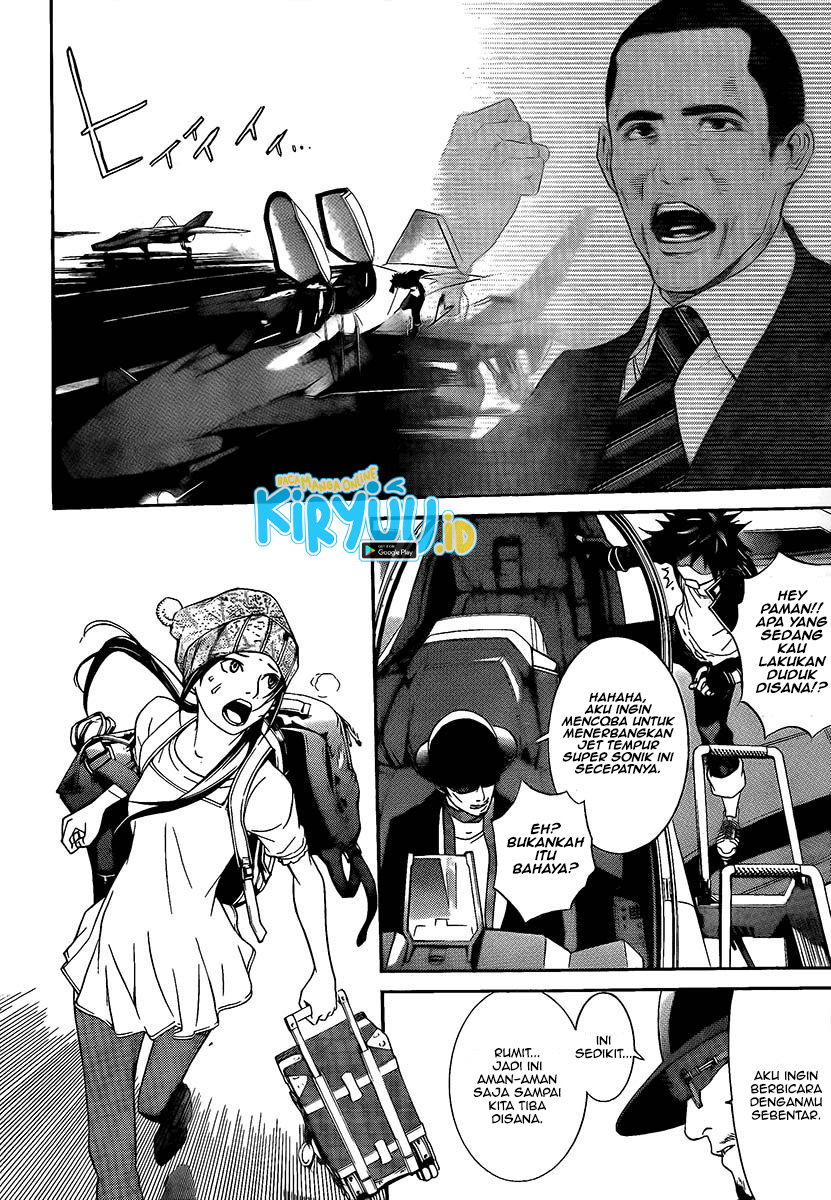 I Need to Raise My Sister Properly Chapter 24 - halaman 18