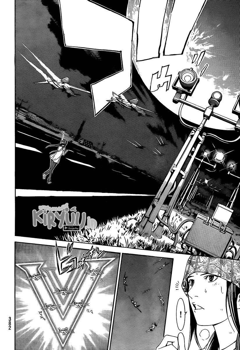 I Need to Raise My Sister Properly Chapter 24 - halaman 20