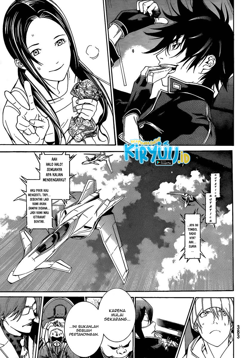 I Need to Raise My Sister Properly Chapter 24 - halaman 21