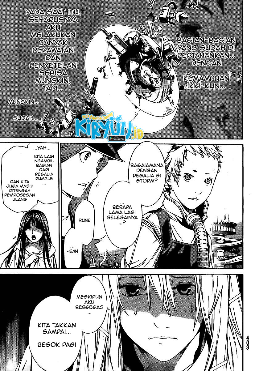 I Need to Raise My Sister Properly Chapter 25 - halaman 16
