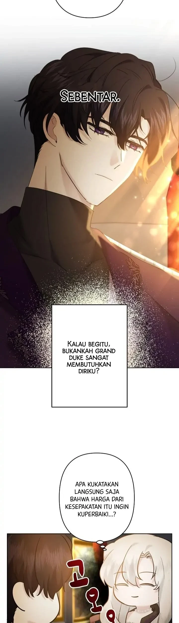 I Need to Raise My Sister Properly Chapter 25 - halaman 22