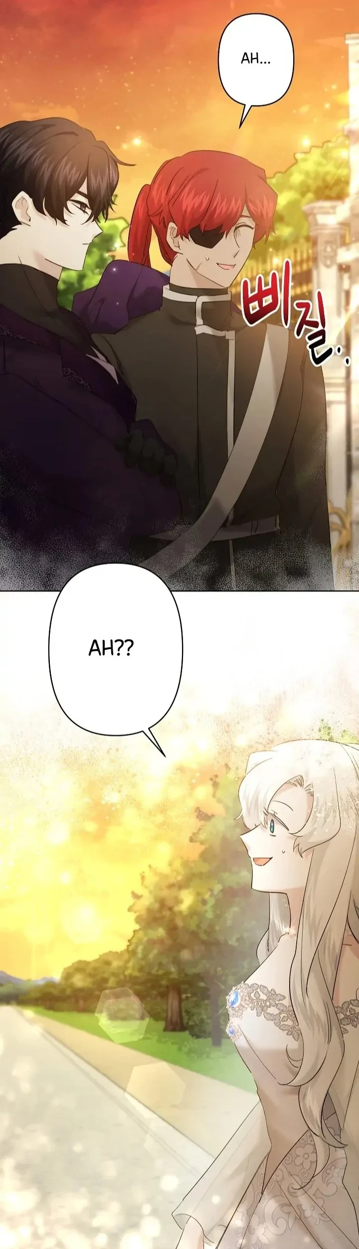 I Need to Raise My Sister Properly Chapter 25 - halaman 32