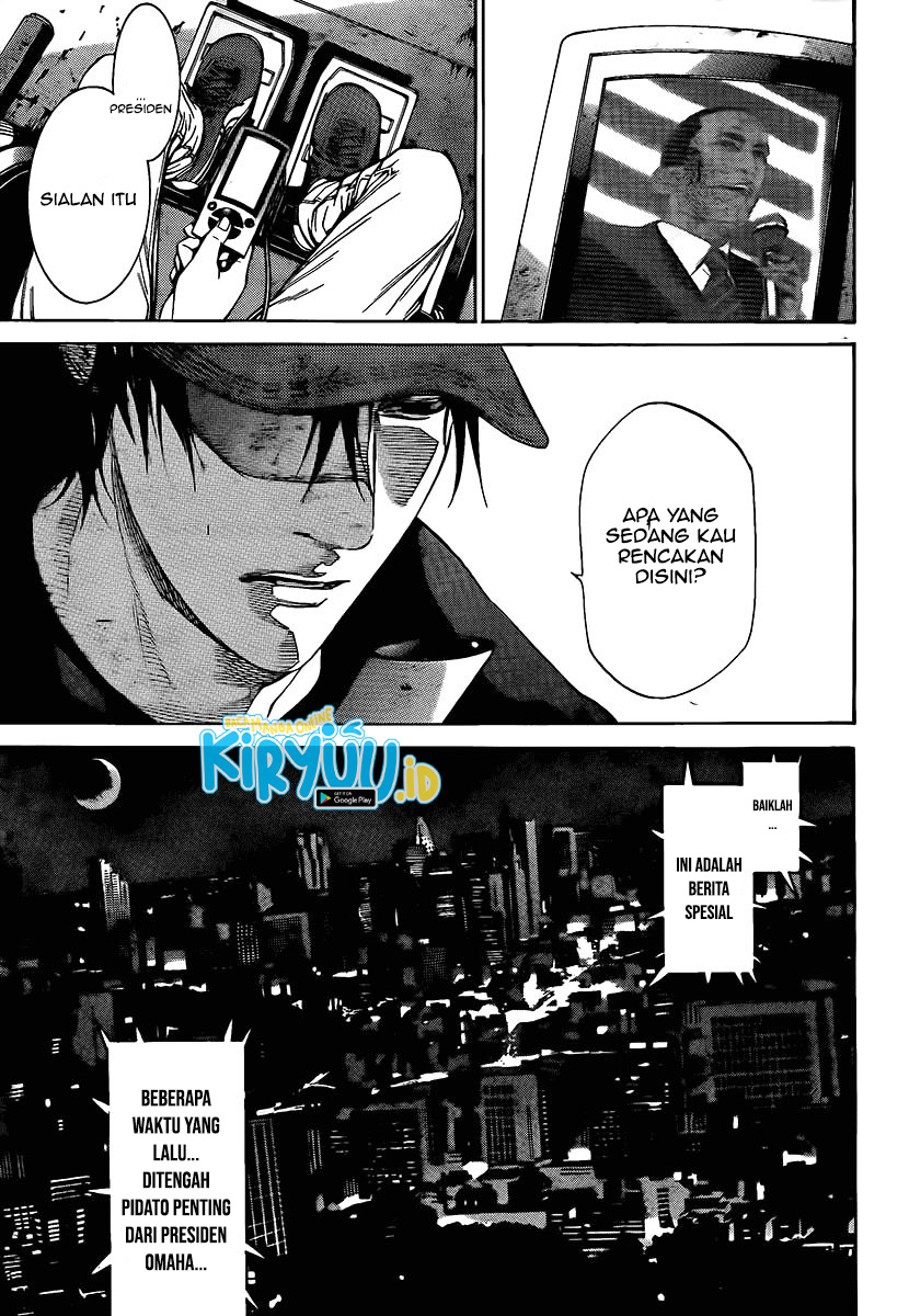 I Need to Raise My Sister Properly Chapter 25 - halaman 8
