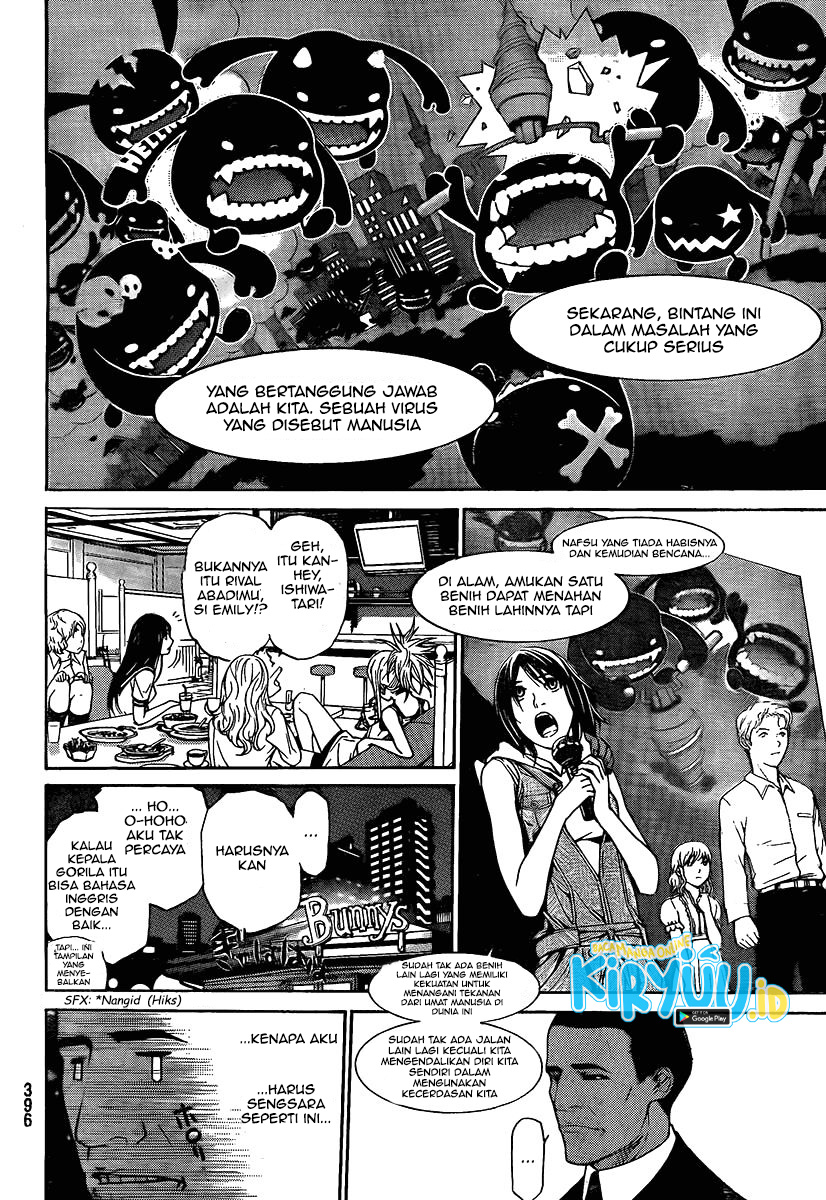 I Need to Raise My Sister Properly Chapter 25 - halaman 9