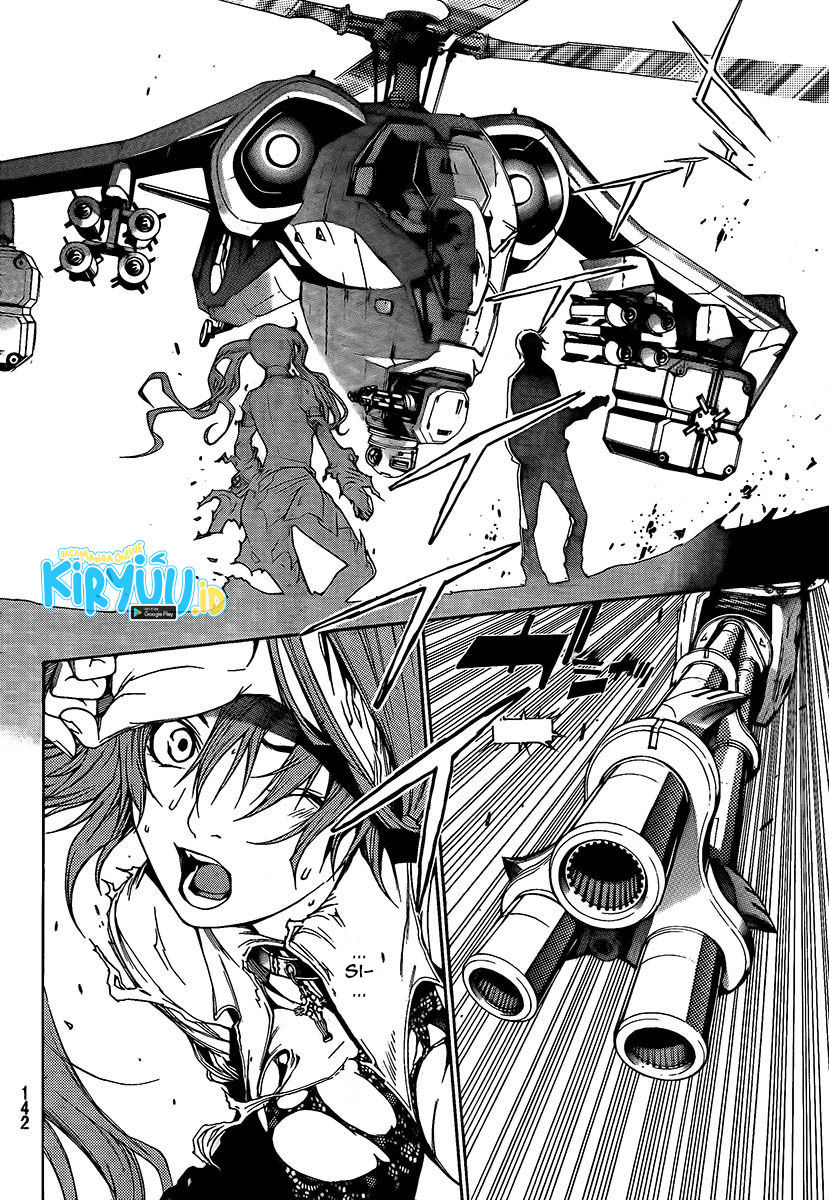 I Need to Raise My Sister Properly Chapter 26 - halaman 12