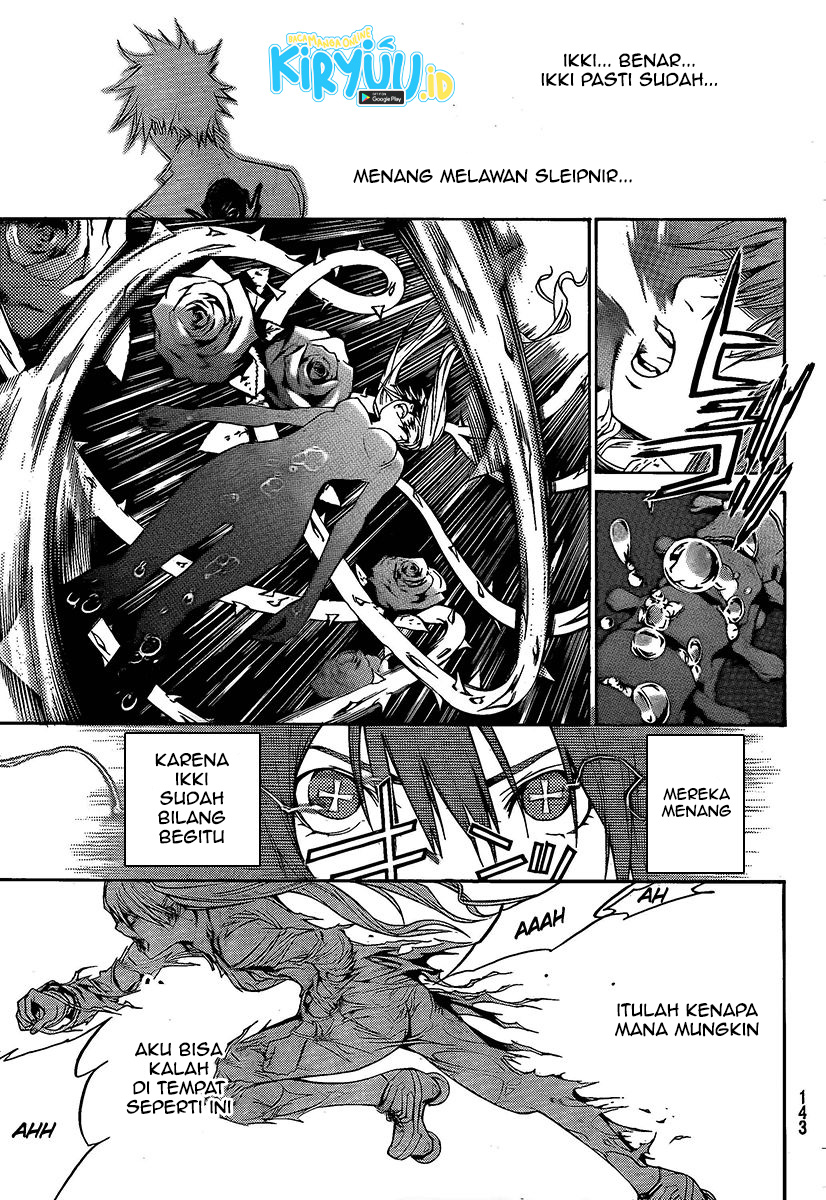 I Need to Raise My Sister Properly Chapter 26 - halaman 13