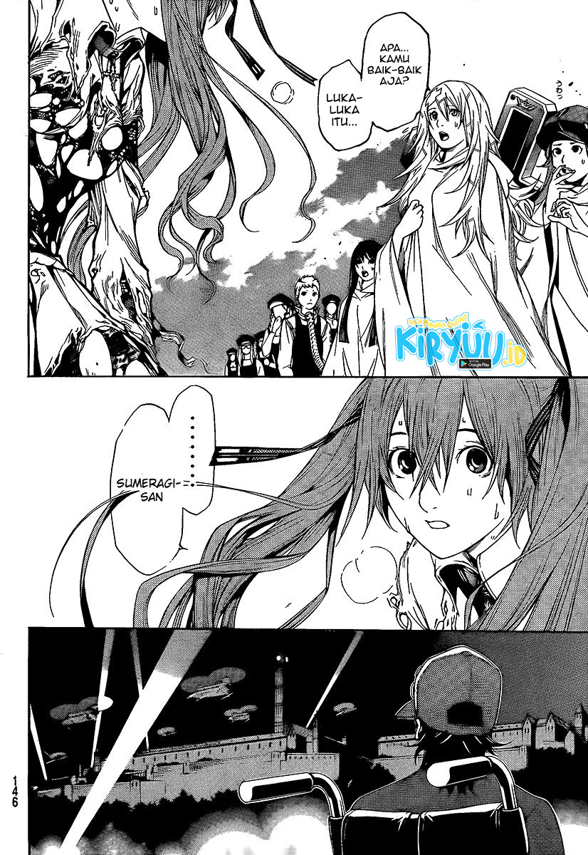 I Need to Raise My Sister Properly Chapter 26 - halaman 16