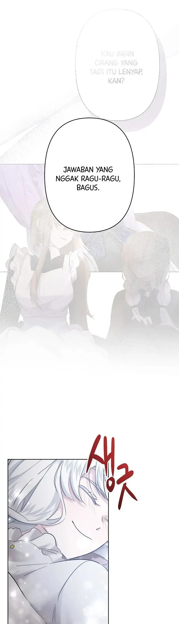 I Need to Raise My Sister Properly Chapter 26 - halaman 50
