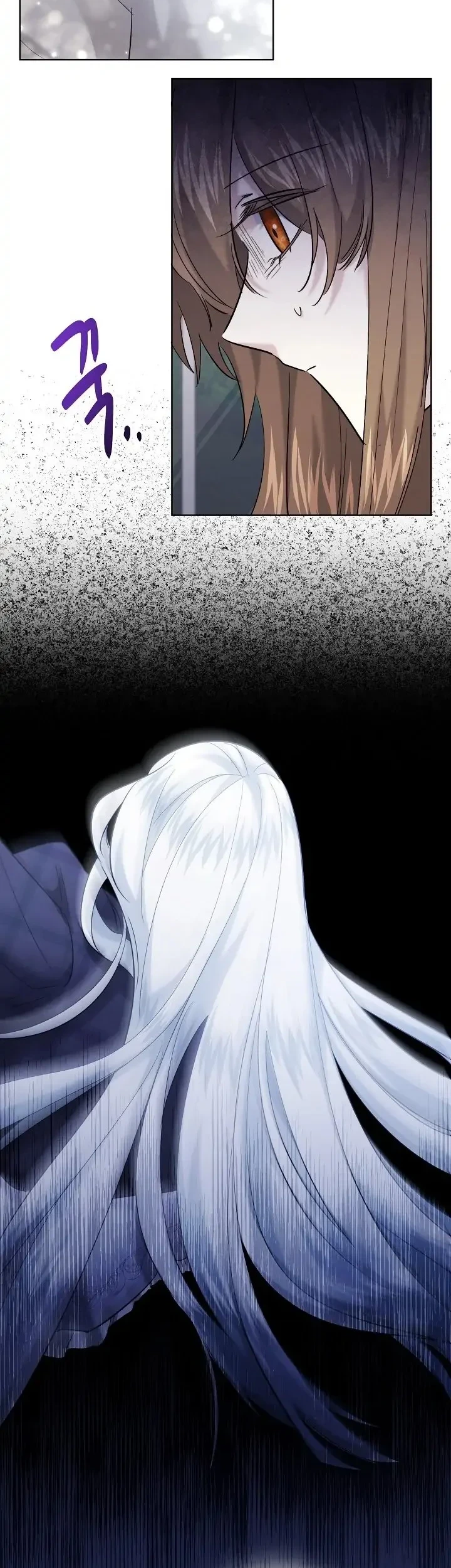 I Need to Raise My Sister Properly Chapter 26 - halaman 51