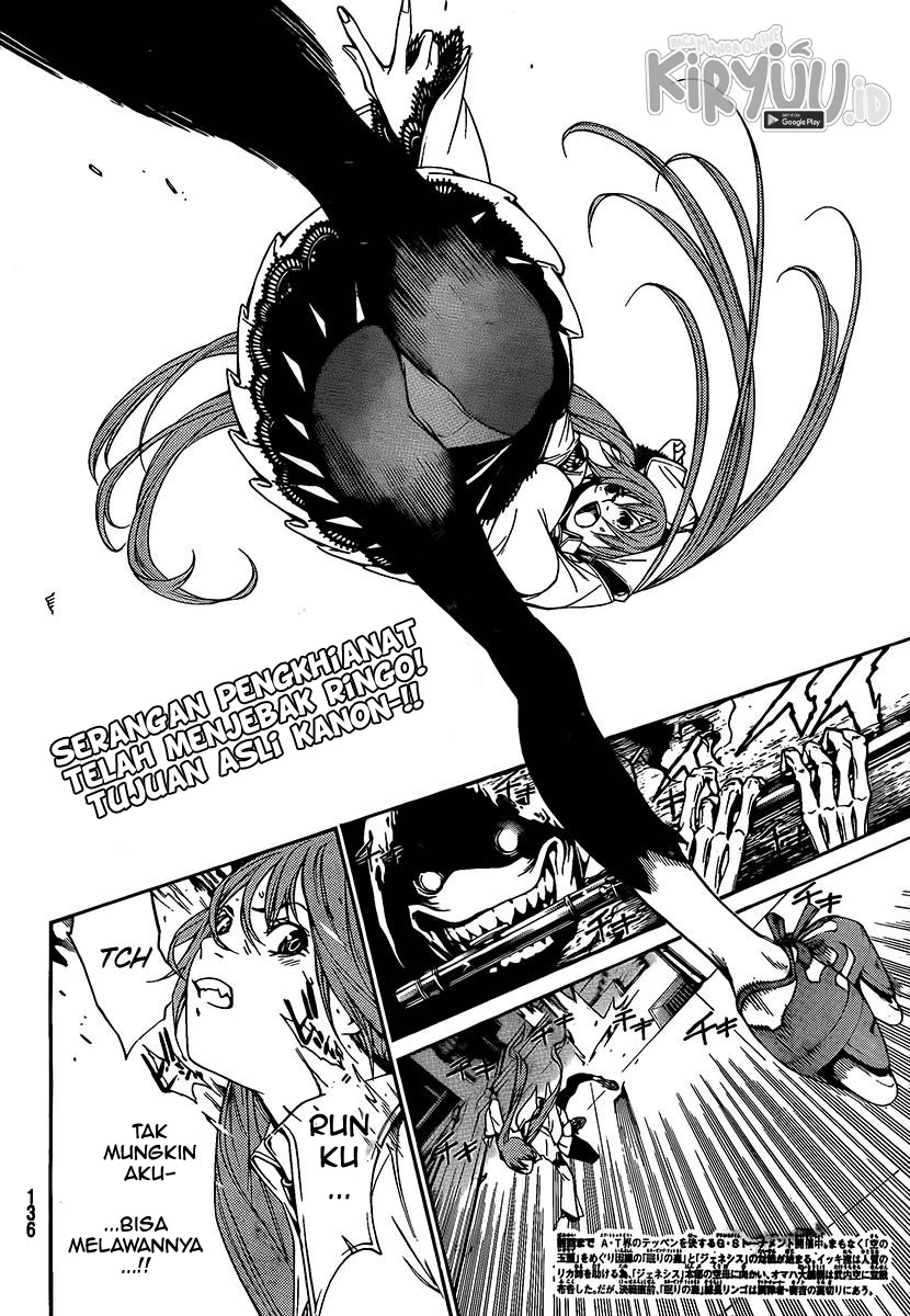 I Need to Raise My Sister Properly Chapter 26 - halaman 6