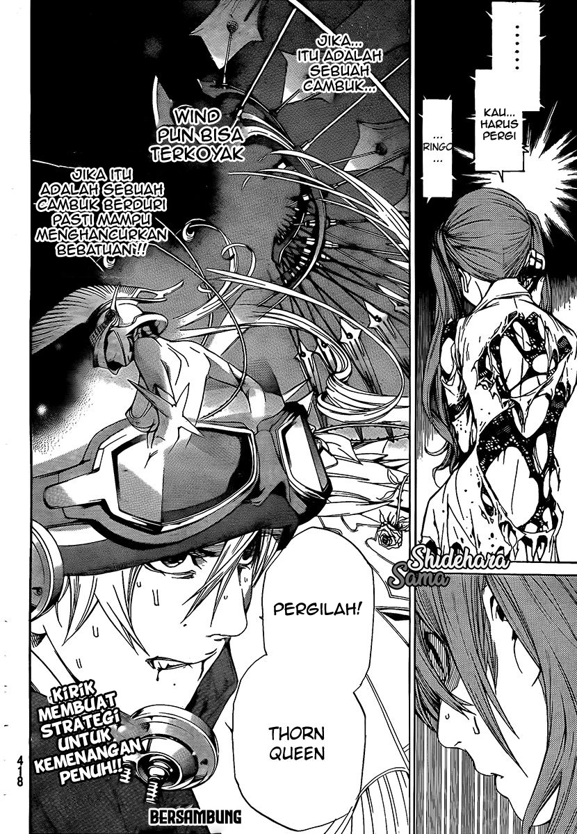 I Need to Raise My Sister Properly Chapter 27 - halaman 21