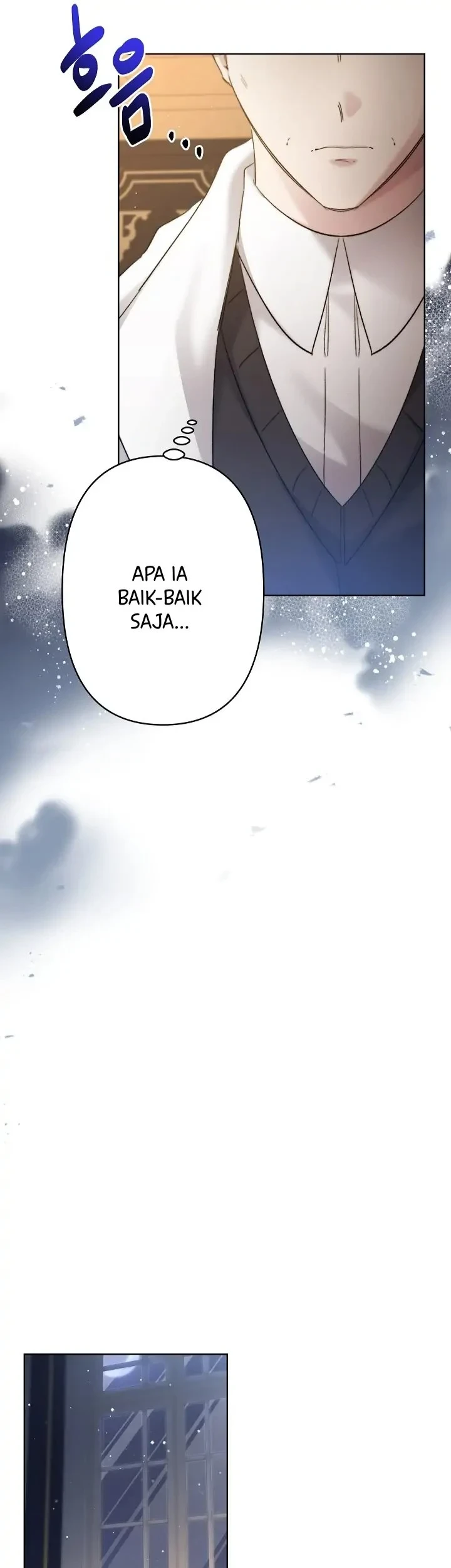 I Need to Raise My Sister Properly Chapter 27 - halaman 42