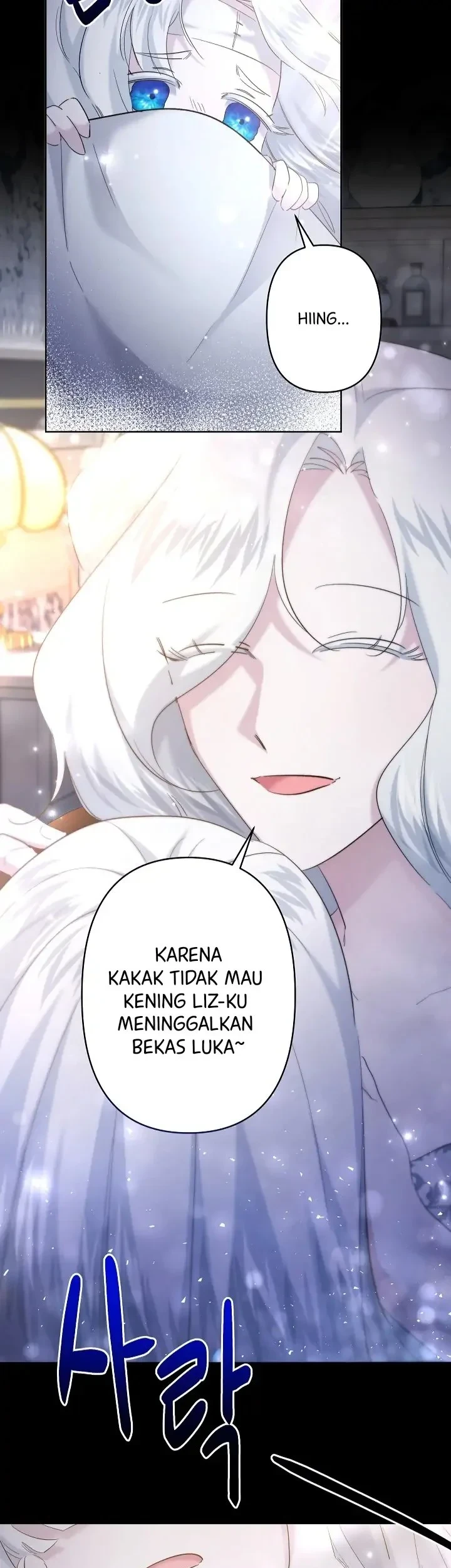 I Need to Raise My Sister Properly Chapter 27 - halaman 44