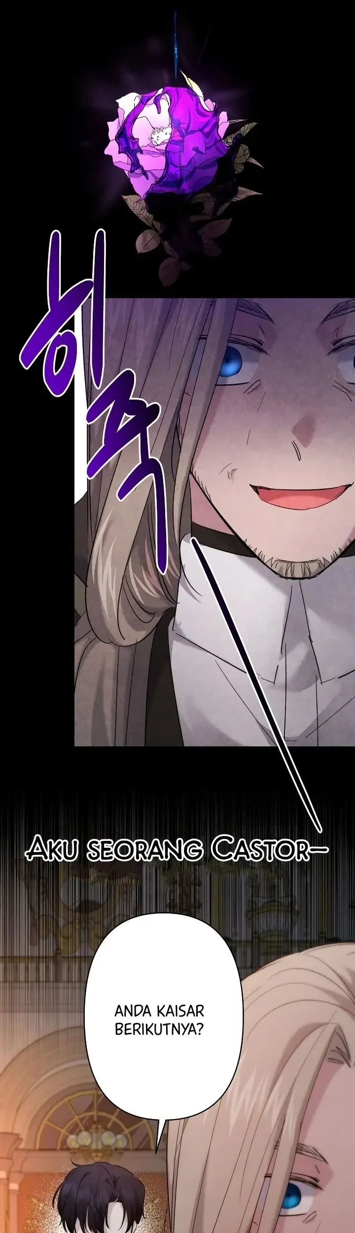 I Need to Raise My Sister Properly Chapter 28 - halaman 14