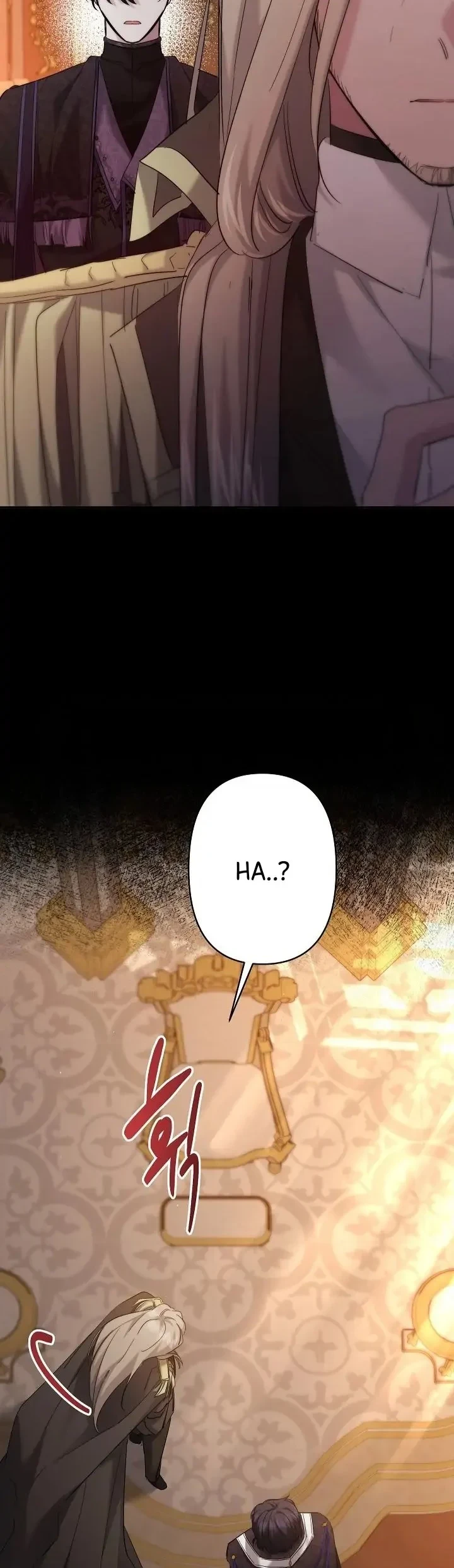 I Need to Raise My Sister Properly Chapter 28 - halaman 15