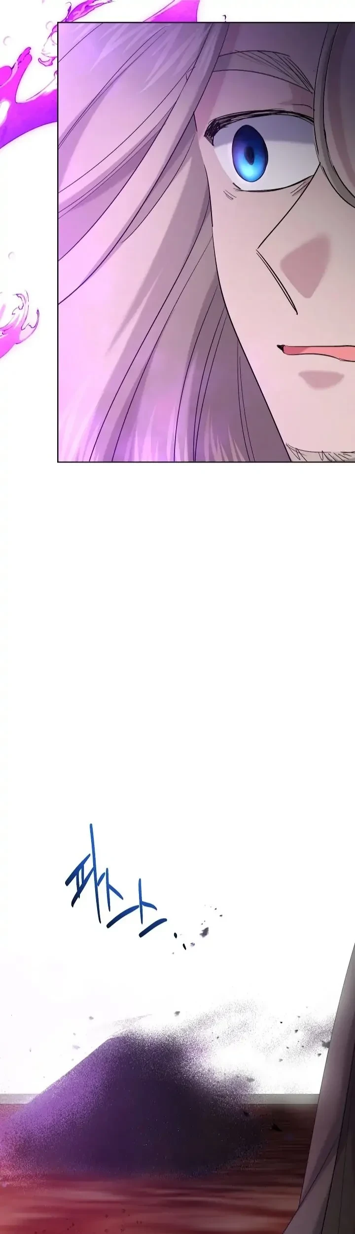 I Need to Raise My Sister Properly Chapter 28 - halaman 24